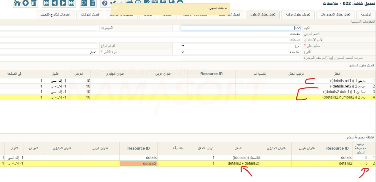 صورة توضيحية 1